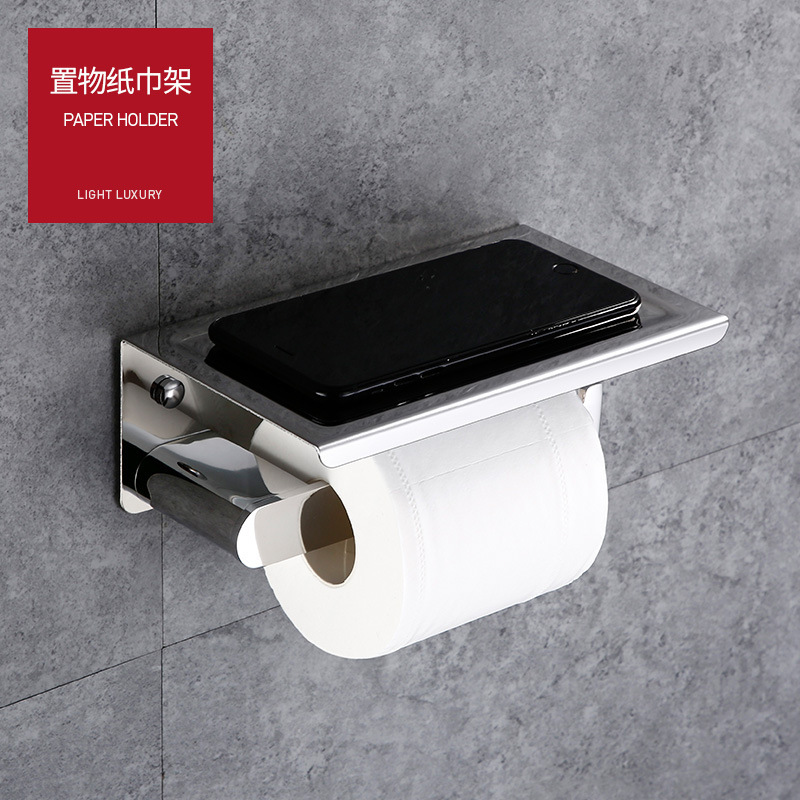 北欧風304ステンレスバスタオル掛けトイレ棚浴室金物ストラップシンプルなデザイン|undefined