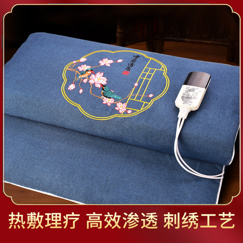 Moxibustion blanket, moxibustion hot compress pad, electric heating moxa velvet cushion, embroidery household moxa grass mattress, sofa cushion wholesale