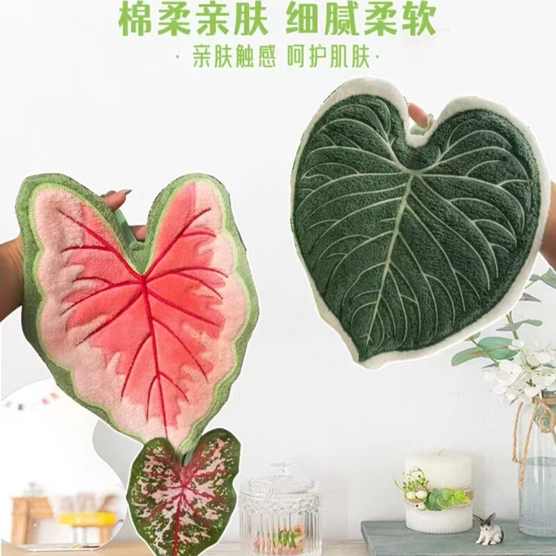 Tropical Plant Hand Towel with Flower Candle Leaves, Hanging Type for Kitchen and Bathroom, Absorbent Cloth for Children Tropical Plant Hand Towel with Flower Candle Leaves, Hanging Type for Kitchen and Bathroom, Absorbent Cloth for Children