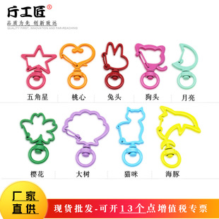��ɫ���������耳׿� �\�Ͻ�diy�Ʒ������������Ŀۙѻ�耳׿�