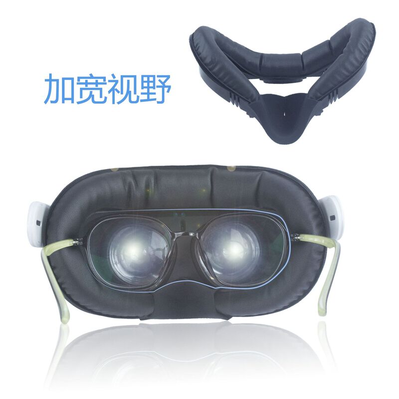 新品オルソルクエスト2替えスタンドアイマスク遮光マスク6点セット通気性隔汗vrマスク|undefined