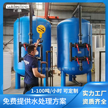 ʯӢɰ̿^V |^Vˮɳ^V