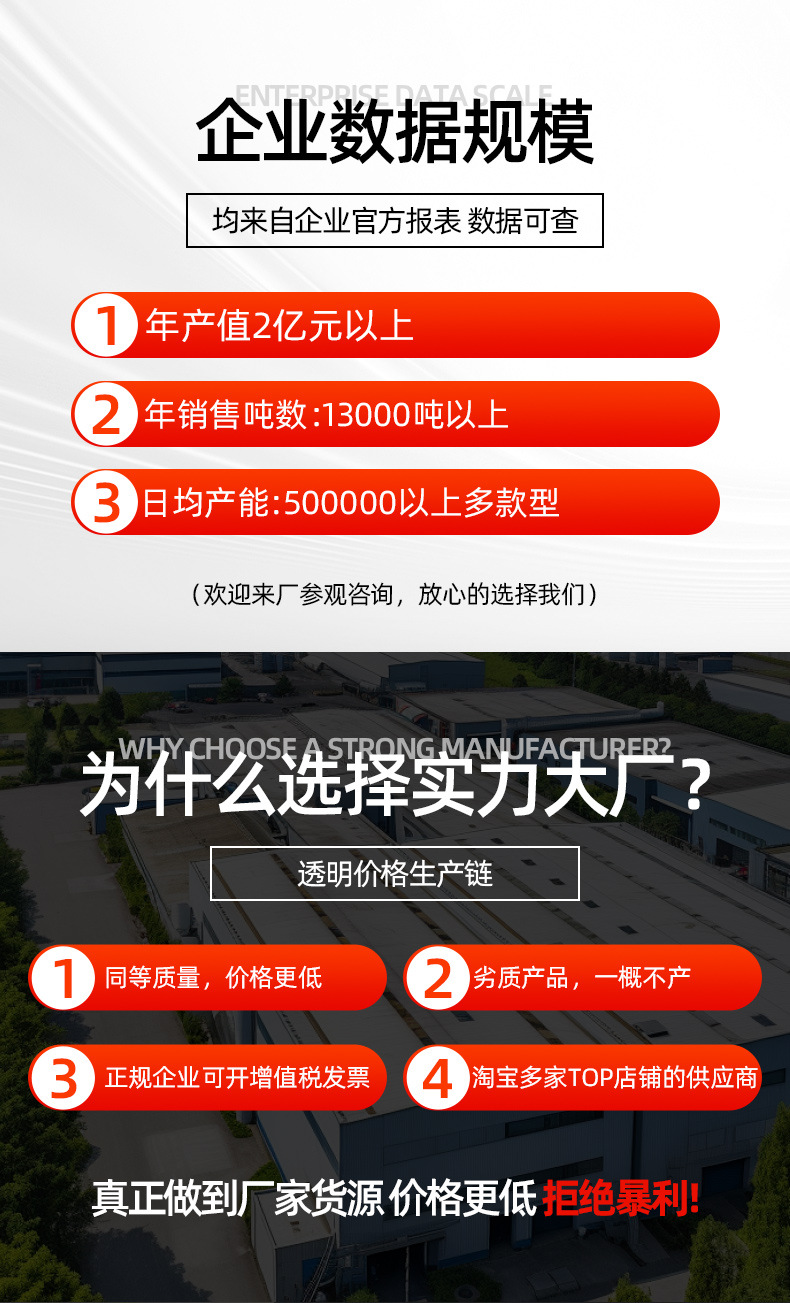 立式小便池详情_03