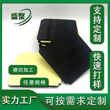 ���lEVA�������z�|ϴ�C�aƷ�Ҿ߷����_�|������ĥ���bԴ�^�S��