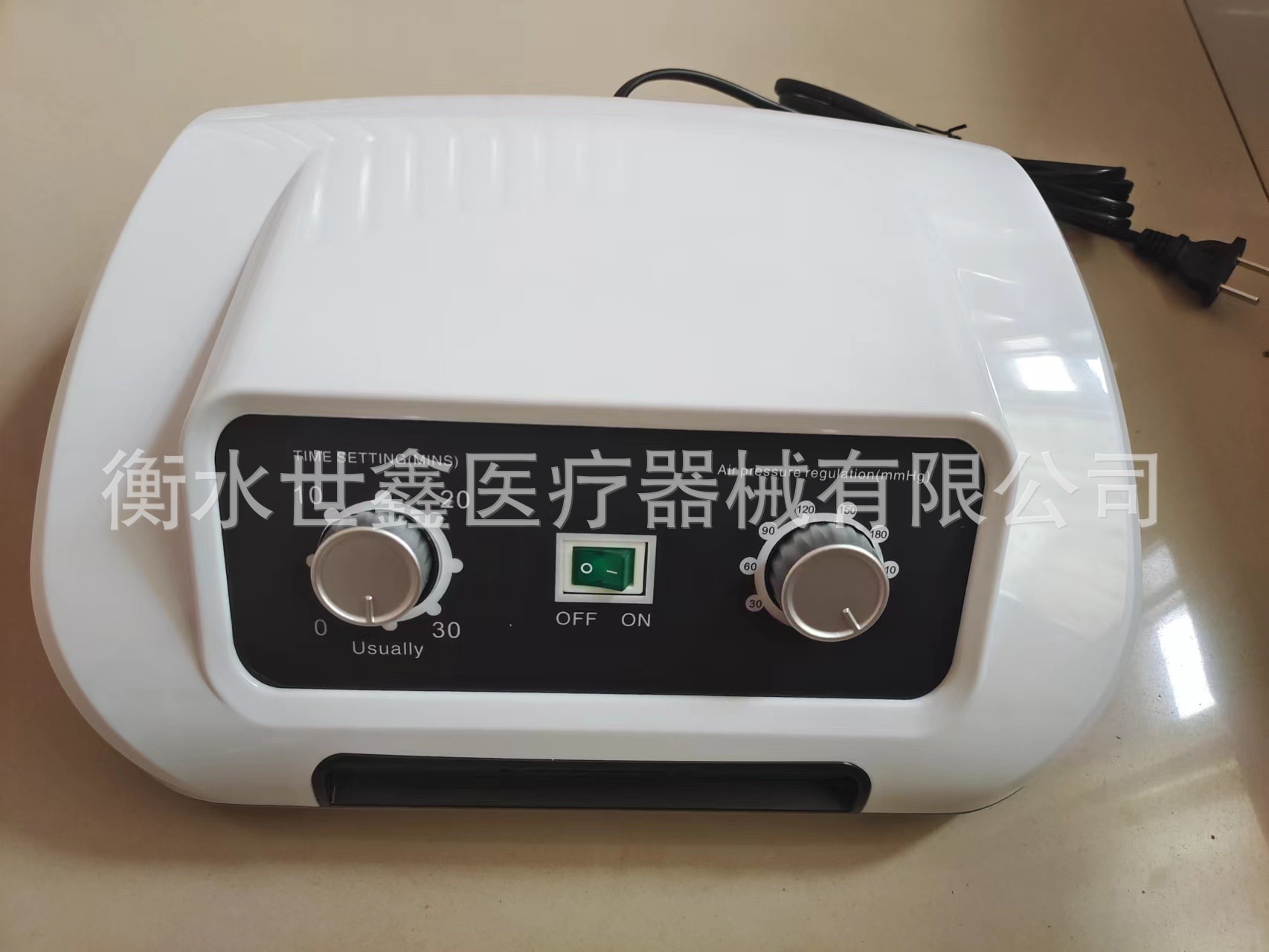 微信图片_20220723103153