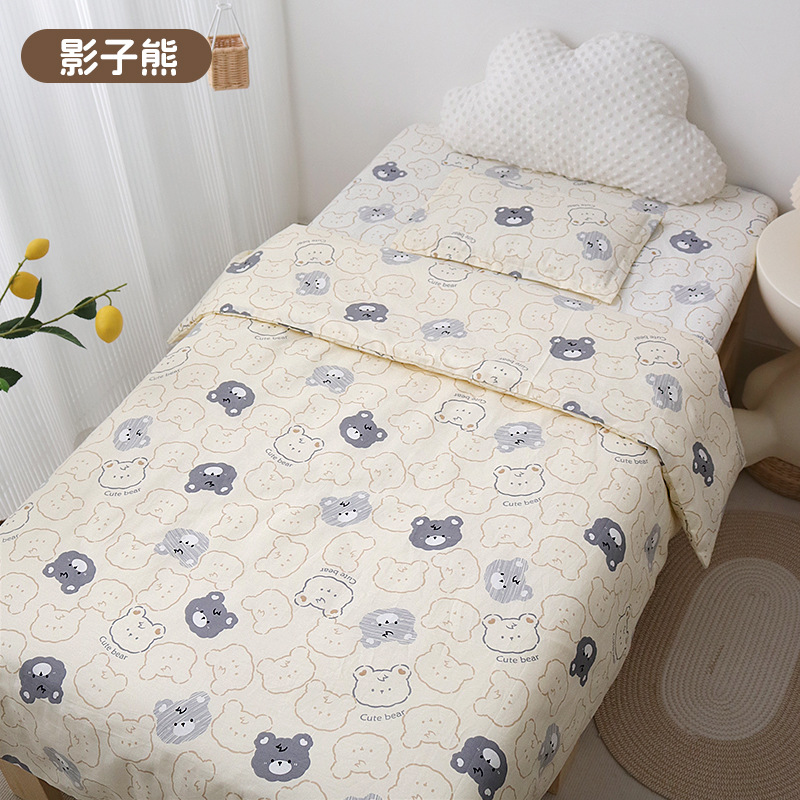 그림자 곰