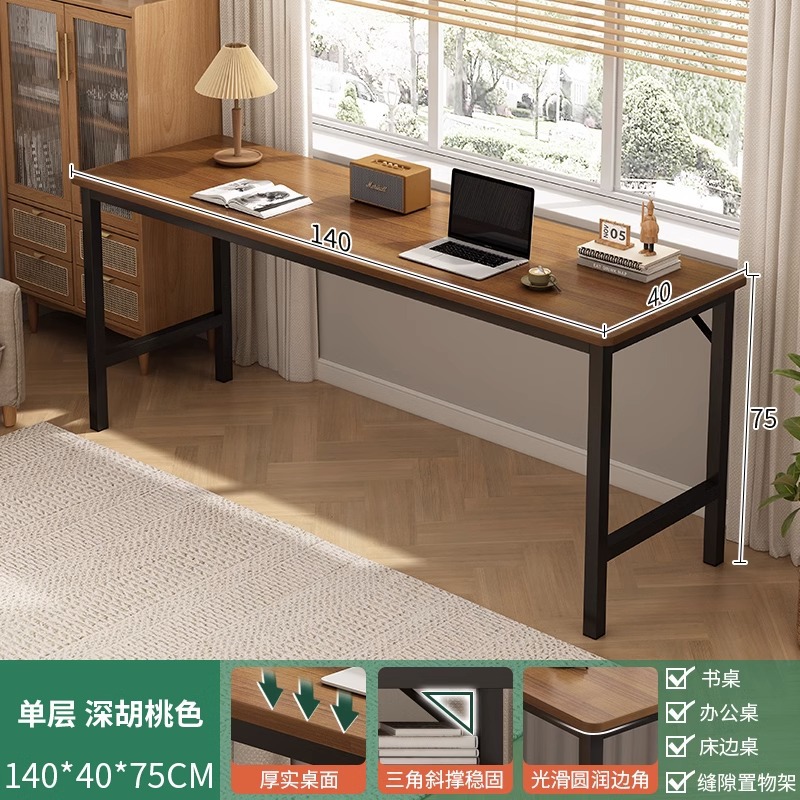 Mesa larga simple mesa de doble mesa de estudio de estudiantes escritorio de escritorio de computadora escritorio de oficina de trabajo contra la pared escritorio ultra estrecho