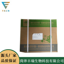�F؛����ɽș�ۿ�����ʳƷ�����߷۹�����͟��L���ﻴɽș