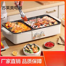 ⲻճ๦늿P̿һw偼̿һw