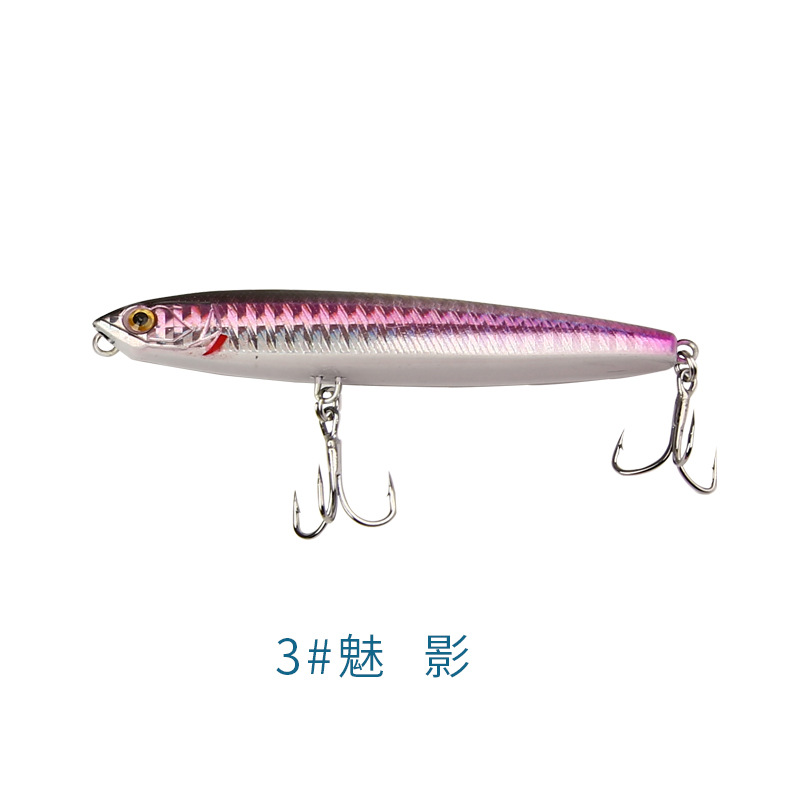 Suspending Minnow Lures Hard Plastic Baits Fresh Water Bass Swimbait Tackle Gear