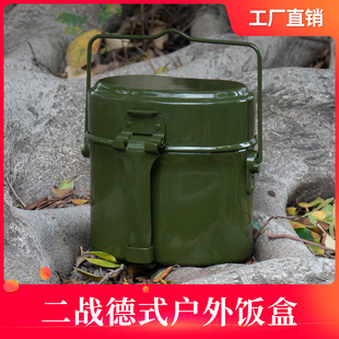 �羳�X�Ƶ�ʽ�α�Б���Ұ�I��y���ߵ�܊79ʽ�๦�ܵ�偟�ˮ��
