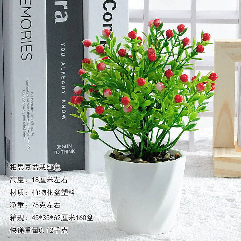 Simulación planta de escritorio bonsai plantas verdes en macetas decoración de oficina interior flor artificial decoración de flores falsas pequeña Milán
