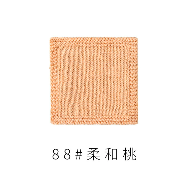 Champagne color 88 soft peach