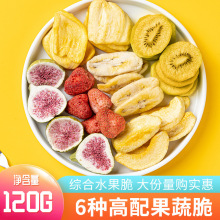 ���S�F؛����ˮ����120gʲ�\ˮ�������b���ɲ�ݮ���o������ʳ