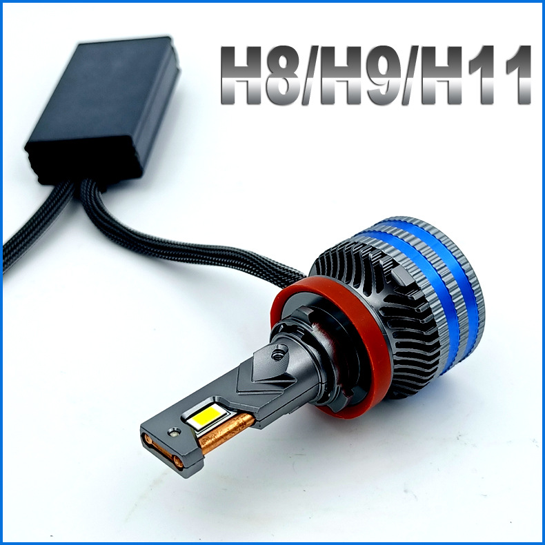 H11 拷贝