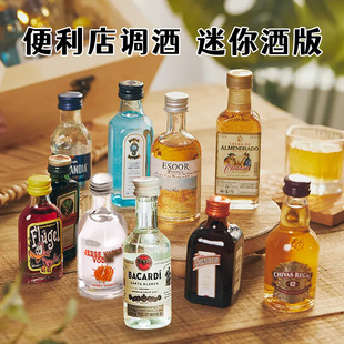 �[�����l��Ʊ������{�Ʒ��ؼ���ʿ��Сƿ�ư�50ml���Ѿ�С�ư�