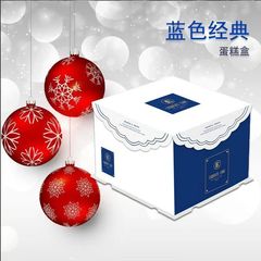 メーカー直販6インチ-16インチファッション分解誕生日ケーキ包装箱乾燥箱リボンなし