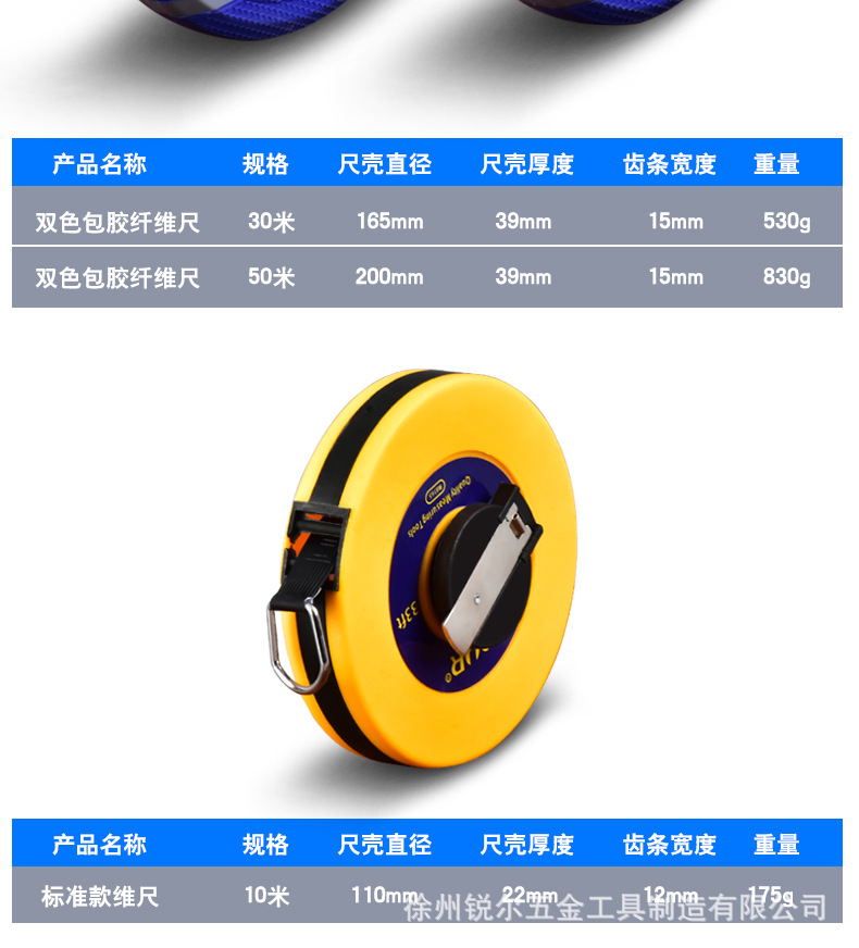 详情_12.jpg