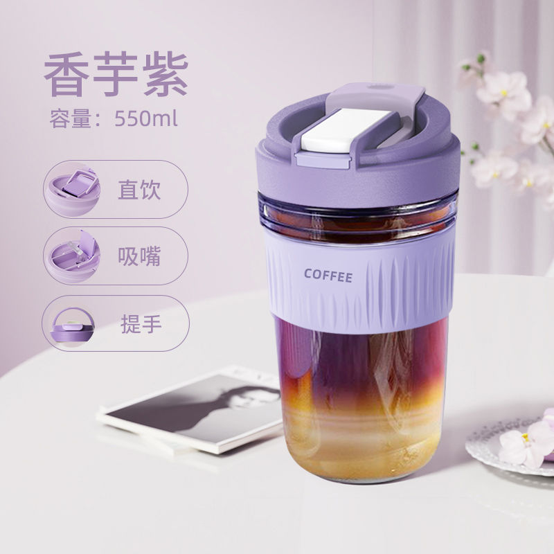 新商品のマカロン色のグラスは携帯してお茶のコップを随行して、手持ちのストローの双飲のコーヒーカップの卸売りの贈り物を持ちます。|undefined