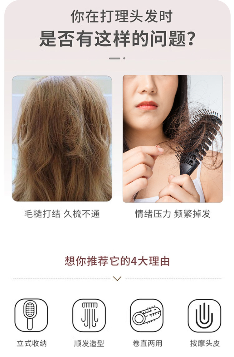 马卡龙_02