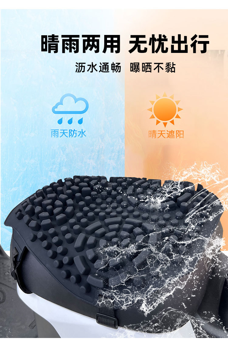 Electric Vehicle Sun-Proof and Waterproof Motorcycle Seat Cushion, Shock-Absorbing Delivery Scooter Seat Cushion, Silicone Motorcycle Seat Cushion