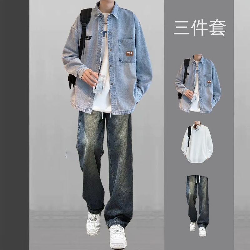 Denim Long-Sleeved Shirt Men's Early Autumn Suit Handsome Thin Jacket Teenagers Complete Set with Retro Jeans