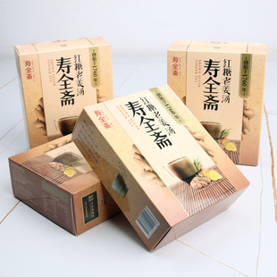��ȫ�S �t���Ͻ���120g 10�l���b ���a����2025��11���ﶬ����