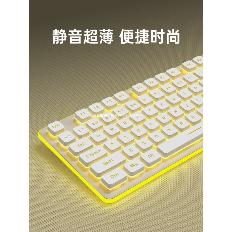 Langtu サイレントワイヤレスキーボードとマウスセット有線タイピング特別な感触の良いコンピュータゲーム男の子と女の子のオフィス|undefined