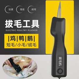 畜牧养殖机械;屠宰初加工