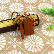 �S�����l ��ľ�հ�耳׿� ľ��܇耳׿ے�� DIY�������logo