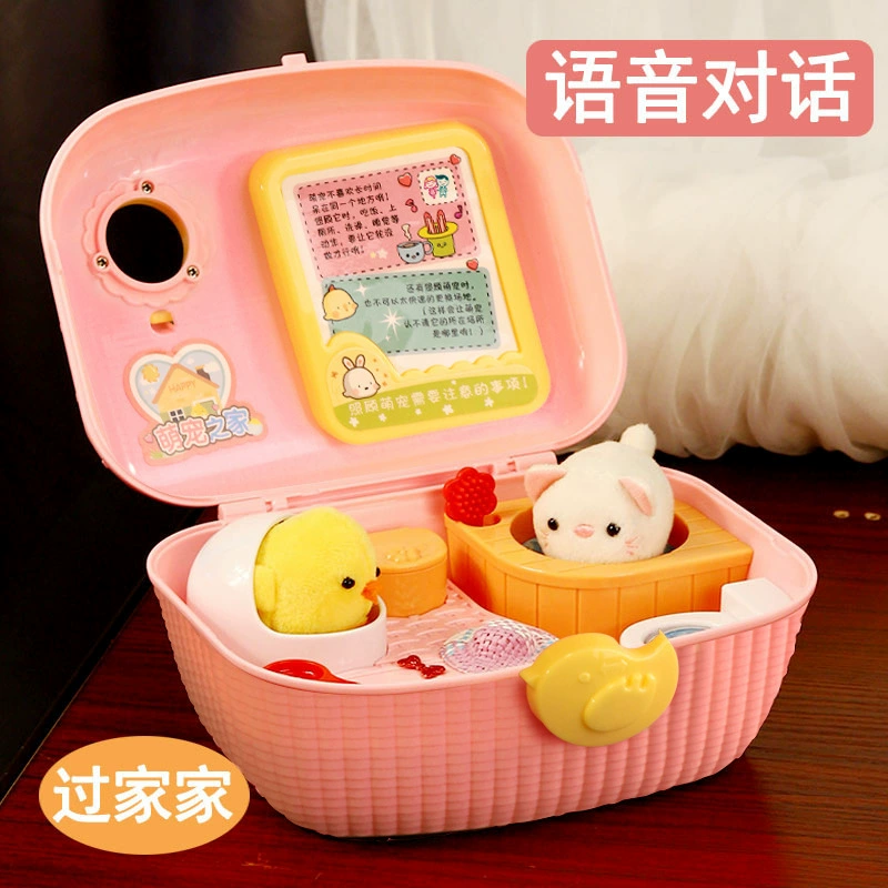 Игрушка для резки, семейная кролик, домашнее животное, 3-6 лет