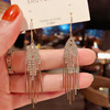 Advanced South Korean earrings, goods, high-quality style, diamond encrusted, internet celebrity