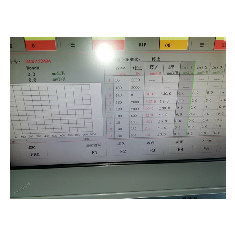 0445120494喷油器数据_副本.jpg