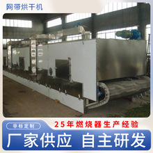 �W��ʽ����Cľ����ʽ����O��ɶ���ú���əCеʳƷ�����ˮ��