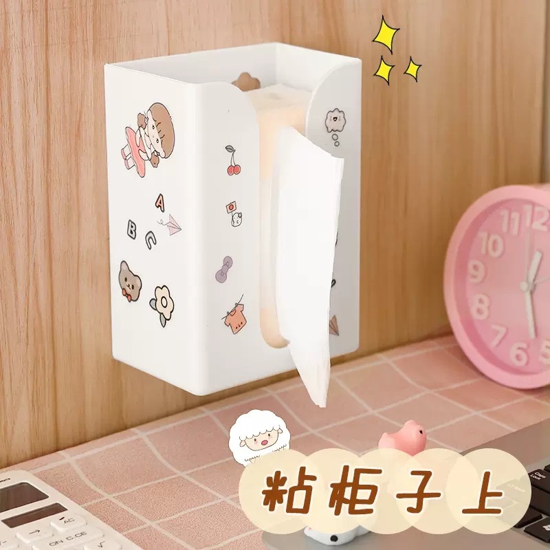 抽纸盒家用客厅创意纸巾盒无痕免打孔挂壁式纸巾收纳盒厨房纸抽盒|undefined