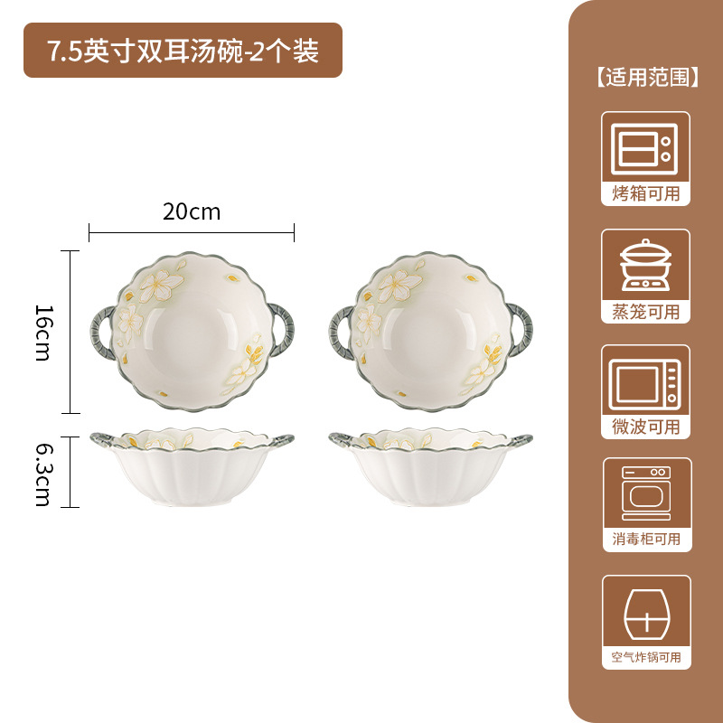 Juego de platos y tazones de estilo japonés para uso doméstico, tazones de cerámica con decoración bajo el esmalte, tazones para arroz, tazones para sopa, platos, platos para pescado, vajilla de cerámica en caja de regalo.