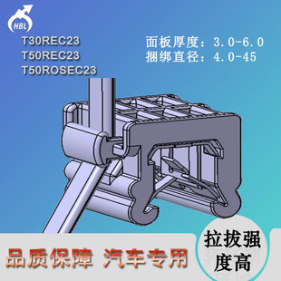 T30REC23�ɼ�ʽ��������������܇�k��̶������iʽ���������K늾�
