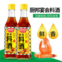 �N������Ͼ�500mlƿ�b ���x�S�� ������ԃ�r�� �����{ζ�Ͼư��]