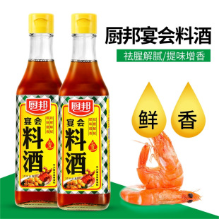 �N������Ͼ�500mlƿ�b ���x�S�� ������ԃ�r�� �����{ζ�Ͼư��]