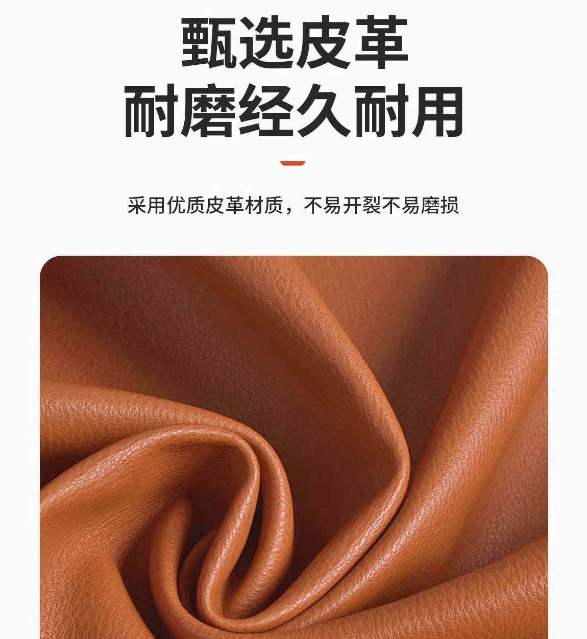 Car Seat Backrest, Car Door Cup Holder, Car Passenger Storage Bag, Car Beverage Holder Supplies