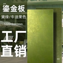 �W�tˇ�g�̽��ɰ���Eʯ���F�P�~�P�屳����ܛ�|��������