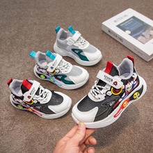 ��ͯЬ2025���ļ��¿ͯ�к���ͨЬ��͸��W��ܛ��Сͯ�\��Ь