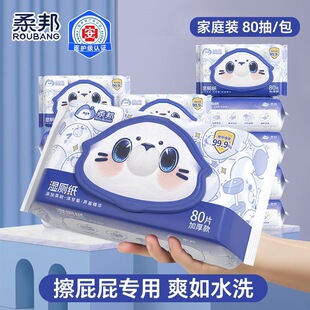 ����t�o��ֲ�͝�������80���ͥ�bŮ�ԝ�흍��������ɛ_�RͰ