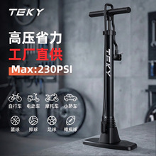 TEKY�ɶ��ƴ��Ͳ����܇늄��ƿ܇��܇�_̤ʽ�����քӸ߉�����