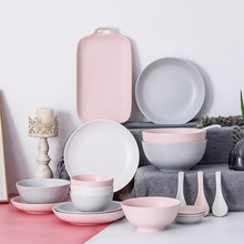 小清新碗盤套裝家用 北歐啞光碗碟餐具 飯碗盤子組合創意陶瓷餐盤
