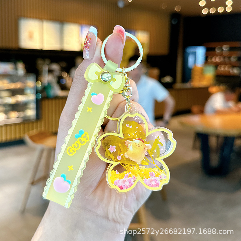 노란 벚꽃 푸딩 개/소프트 로프 y