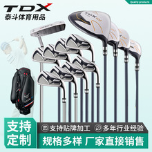 �ߠ�����Uȫ��TDX-X3�F�Uľ�U�חU̼��䓗U����U⁺Ͻ��P�