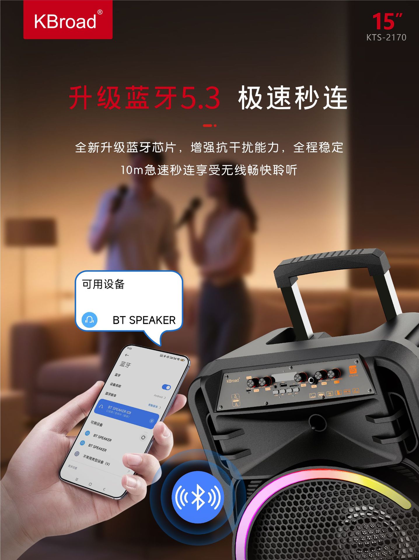 微信图片_20250912102306