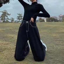 春季新款高腰牛仔裤女黑色宽松显瘦阔腿学生韩版百搭牛仔裤女长裤