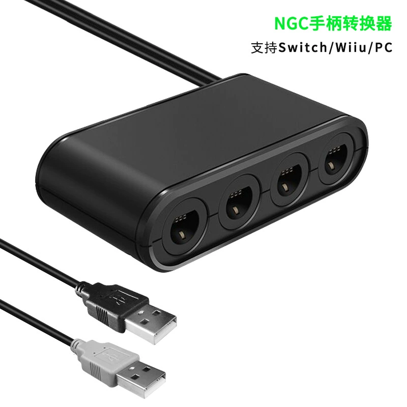 Прямые продажи с завода GC ручка-конвертер для WiiU/HOST GC в конвертер WiiU/Switch